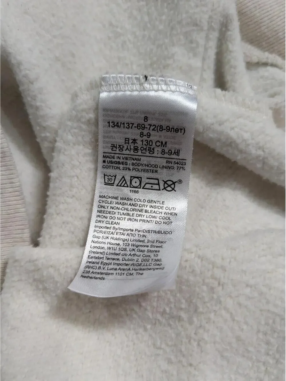 Disney Gap Teen Hoodie, Mickey Mouse, Oatmeal, Cotton Blend, Size 8